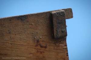 Τροφοδότης πλαίσιο